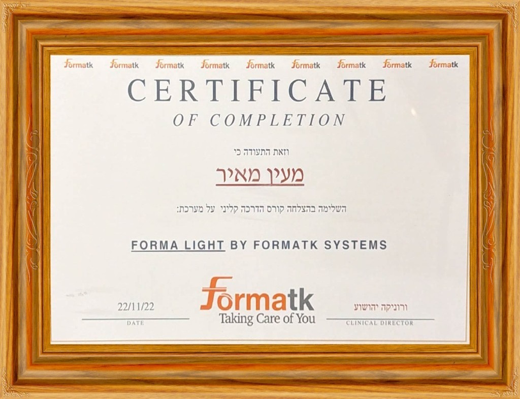 תעודת הסמכה Forma Light by Formatk